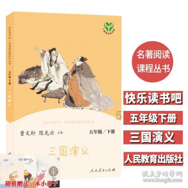 女装越做越小是商家在制造身材焦虑吗？